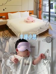-爱帝宫月子中心(罗湖别墅院)