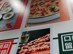 -紫光园(燕郊总店)