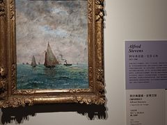 -遇见博物馆(遇见海洋沉浸式奇幻光影展)