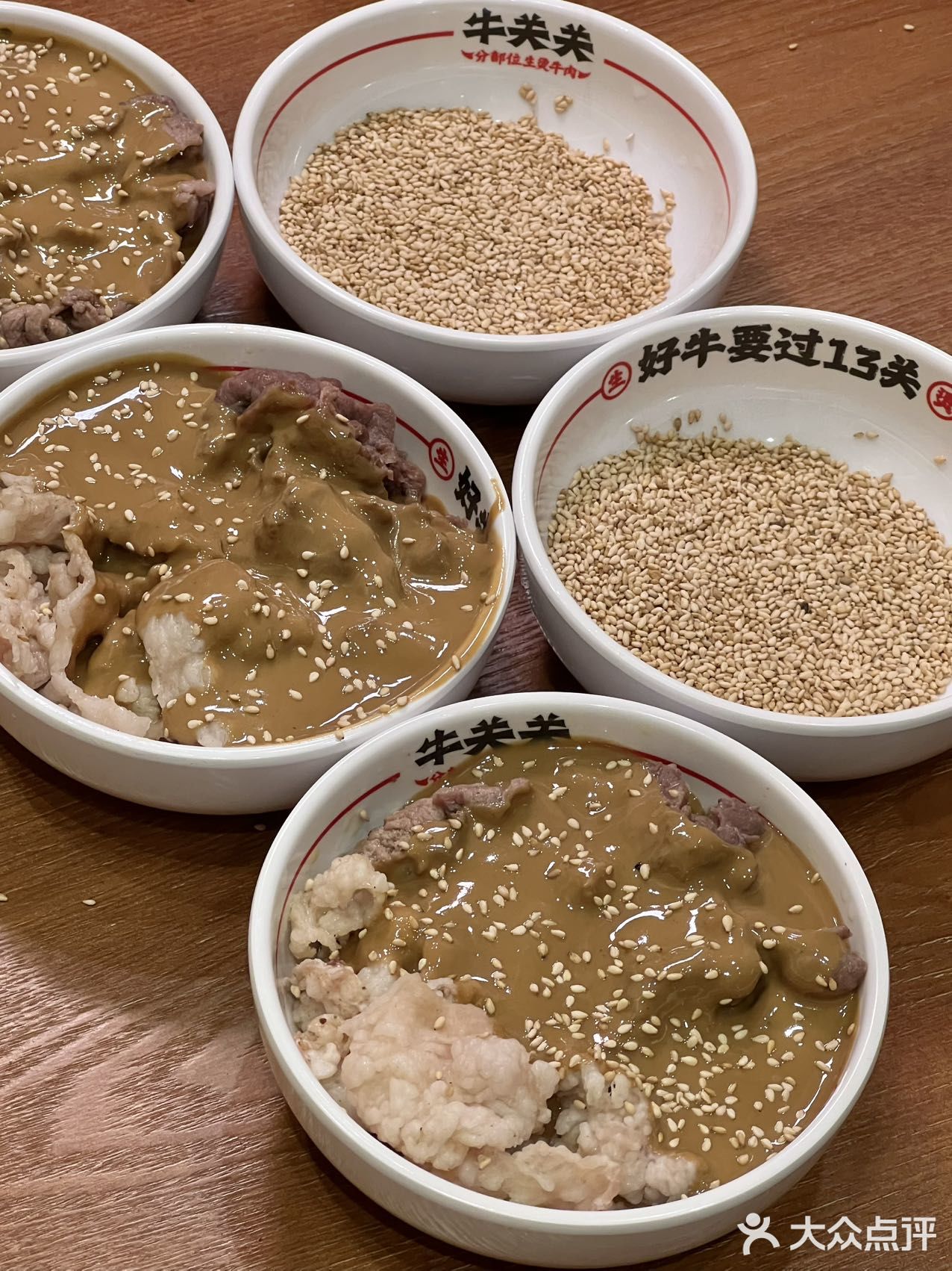 感谢陈赫🙏确实是北京数一数二好吃的。。