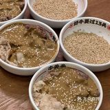 感谢陈赫🙏确实是北京数一数二好吃的。。