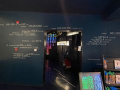 -同济大学四平路校区深海探索馆