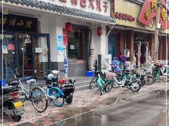 门面-津沽小院(大直沽总店)