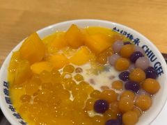 -赵记传承·中式甜品(中山石岐大信店)