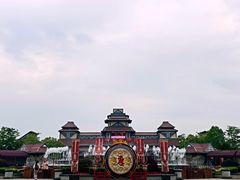 -芜湖方特东方神画