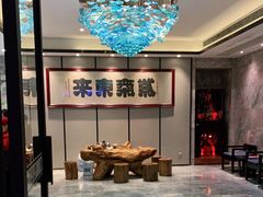 -新海利(北岭店)