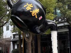 -冶春茶社(瘦西湖南门店)