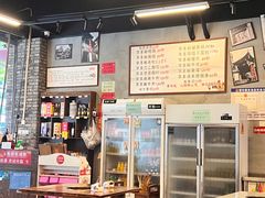 -华丰火锅(双林北横路店)
