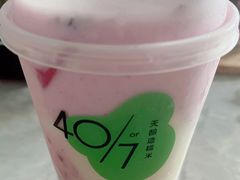 酒酿玫瑰酪-宝珠奶酪(闵行仲盛店)