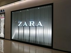 -ZARA(凯德乐峰广场店)