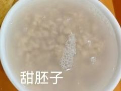 -杜记甜食(大众巷店)