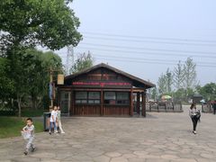 -梁鸿国家湿地公园