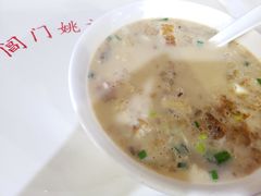 招牌咸豆浆-阊门姚记豆浆(旧学前直营店)