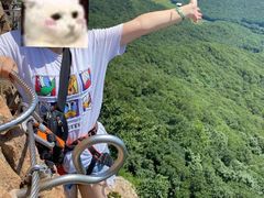 -帽儿山风景区