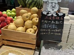 -手佳·水疗汇(嘉益店)
