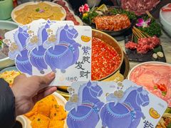 -矮板凳老火锅(宽窄巷子店)
