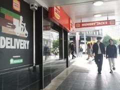 -Hungry Jack's Burgers Beak House