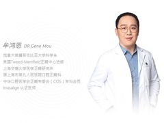 -齐玉齿科JADENTAL