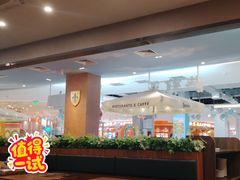 -萨莉亚(百信广场店)