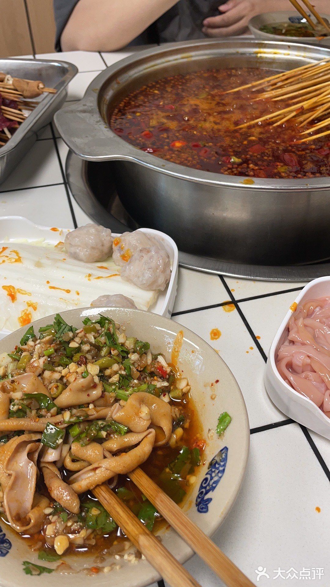 串串香～