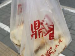 -鼎香润(德胜门内店)