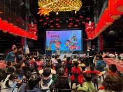 -伊顿幼儿园(棕榈泉校园)