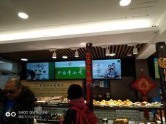 -护国寺小吃(安定门店)