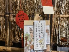 -成川茶店·潮汕工夫浓茶(万象店)