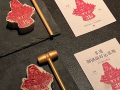-东来顺·非遗火锅(赛格国际购物中心店)
