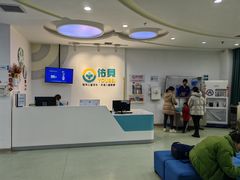 -佑贝儿科(西大街店)