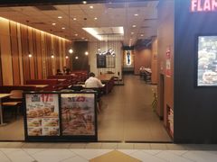 门面-汉堡王(砂之船店)