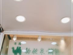 -中关村烤包子(中关村店)