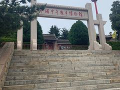 -中国甲午战争博物院