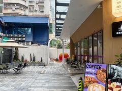 -YEEGIN COFFEE也径咖啡
