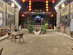 -平遥古城