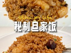 -千日贺茶餐厅(开发区安盛店)