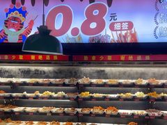 -佰人王串串香火锅(洋珠巷店)
