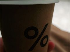 -% Arabica阿拉比卡咖啡(前滩太古里店)