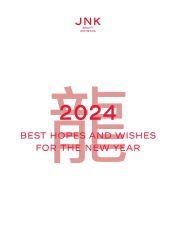 -JNK皮肤管理中心