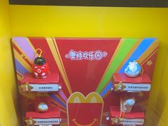 -麦当劳(北苑秋实路店)