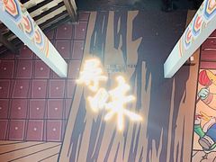 -蛙小侠(卓悦里店)