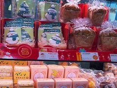 -巴黎贝甜(凯德MALL望京店)