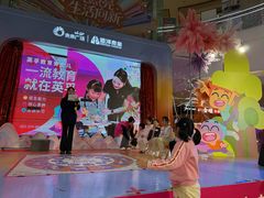 -英孚教育青少儿(河东中心)