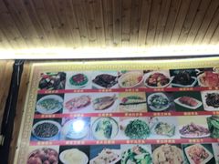 -南花桥羊肉馆老字号(乌镇店)