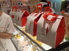 -花花卷卷·鲜食蛋糕(泉屋店)