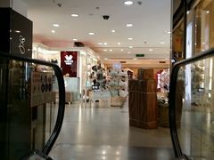 android_upload_pic-大洋晶典(东街店)