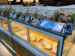 -爸爸糖手工吐司(贵阳花果园购物中心店)