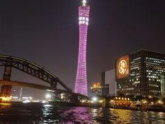 -海心沙亚运公园