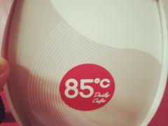 -85度C(上海秀沿路店)