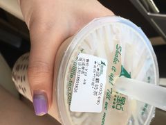 iphone_upload_pic-1点点(三阳广场店)